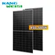 Monocrystalline Solar Panels for Sale Mono-Facial 182mm by Kangweisi 2