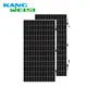 Latest Mini Flexible Solar Panel 4