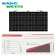 Latest Mini Flexible Solar Panel 9