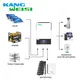Solar Hybrid Inverter 48Vprice 3