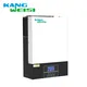 Solar Hybrid Inverter 48Vprice 8