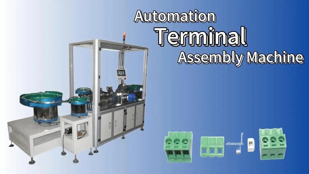 Automatische Montagemaschine für elektrische Anschlussstifte aus Messing für Sammelschienen von Yicheng 1