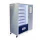 Drink Vending Machine with Card Reader - for Outdoor - WEIMI 3
