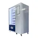 Drink Vending Machine with Card Reader - for Outdoor - WEIMI 4