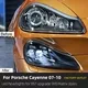 Popular Headlamp Assembly Replacement Price List 5