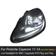 Head Light Assembly Cayenne - Bulk Buy - Feebest 5