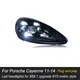 Headlight Assembly Replacement Cost Bulk Production ISO9001with Custom Services 4