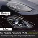 Feebest Head Light Assembly 12V Made in China 2