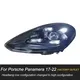 Feebest Head Light Assembly 12V Made in China 4