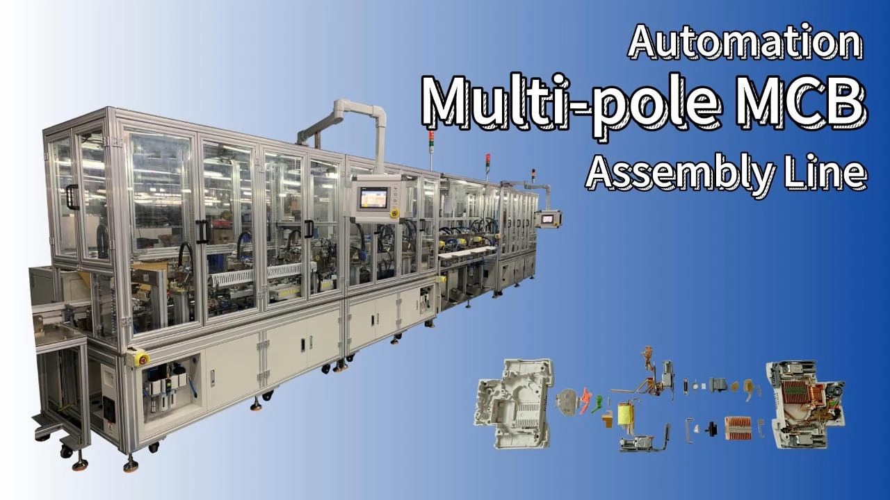 Multi Pole MCB Circuit Breaker Automation Assembly Machine Equipment Line by Yicheng 1