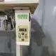Low-cost Shoe Sole Making Machine Made in China for Sale 7