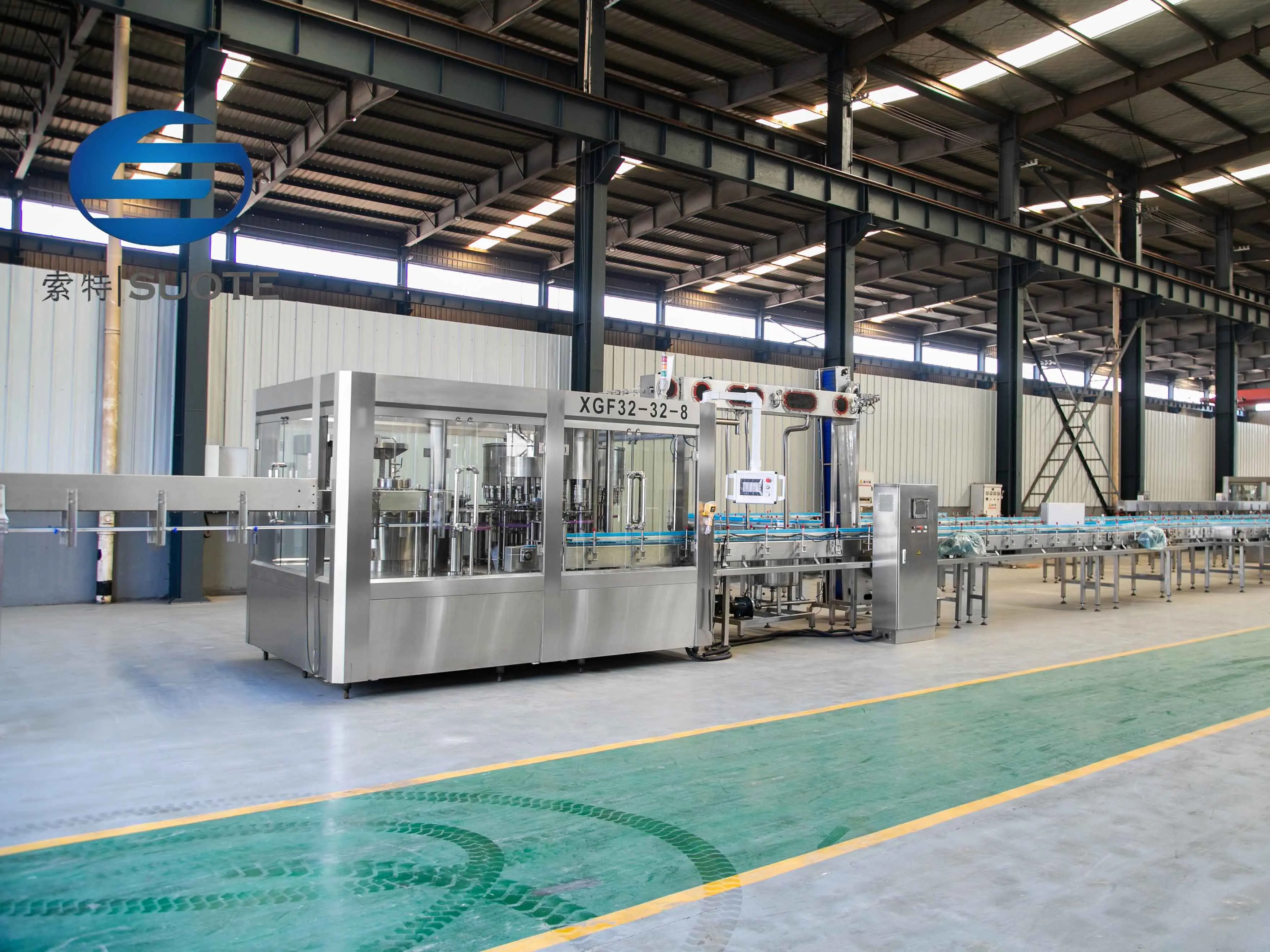 Reliablemango Juice Production Line 3