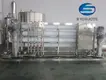 Reliablemango Juice Production Line 7