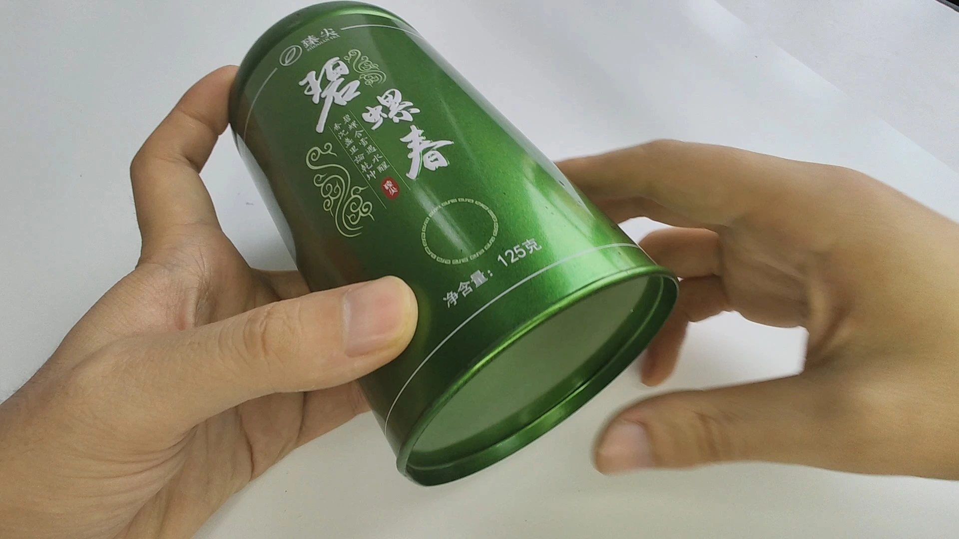 84*144mm tea tin packaging 1