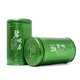 Tea Canister Tin TINPLATE - - XPD 2