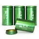 Tea Canister Tin TINPLATE - - XPD 4