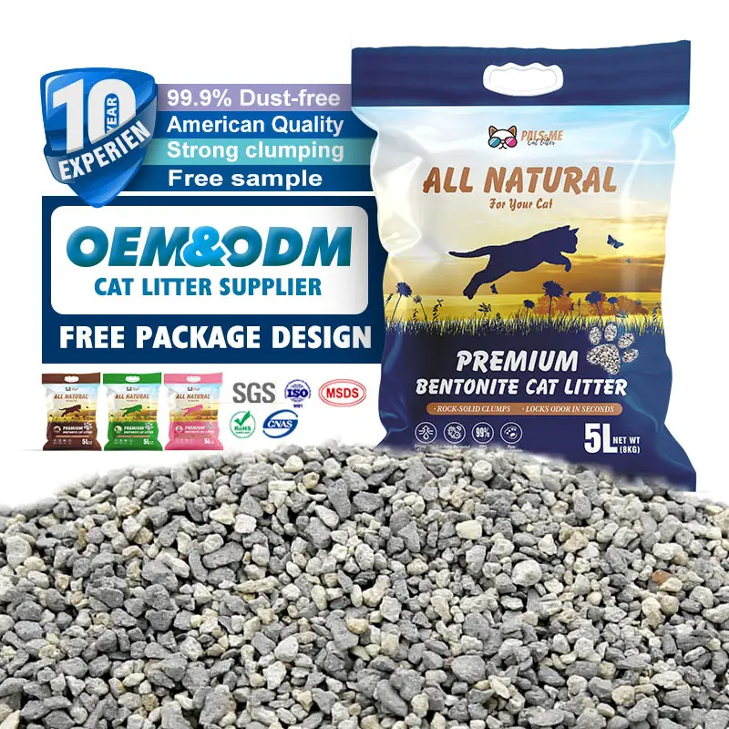 XunlangPet Bentonite Clumping Cat Litter Yesfactory Price 2