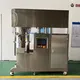 Mayonnaise Machine - - MAXWELL 3
