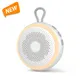 Portable White Noise Machine - - Hi-FiD-2 2