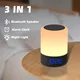 High-quality Rain White Noise Machine Price List 3