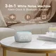 Sound Machine with Wake Up Light by Hi-FiD-1 3