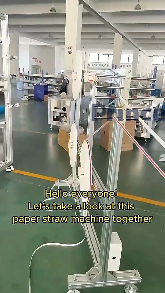 Full Automatic Paper Straw Making Machine 1