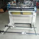 Bag Making Machine - - PRINCE 7