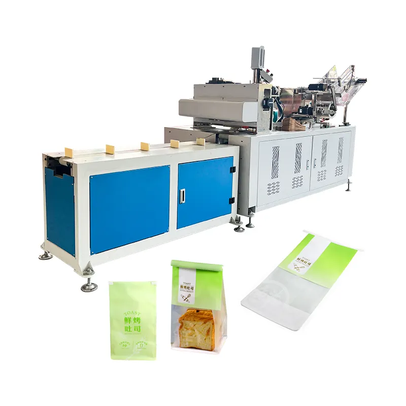 Bag Making Machine by PRINCE 3