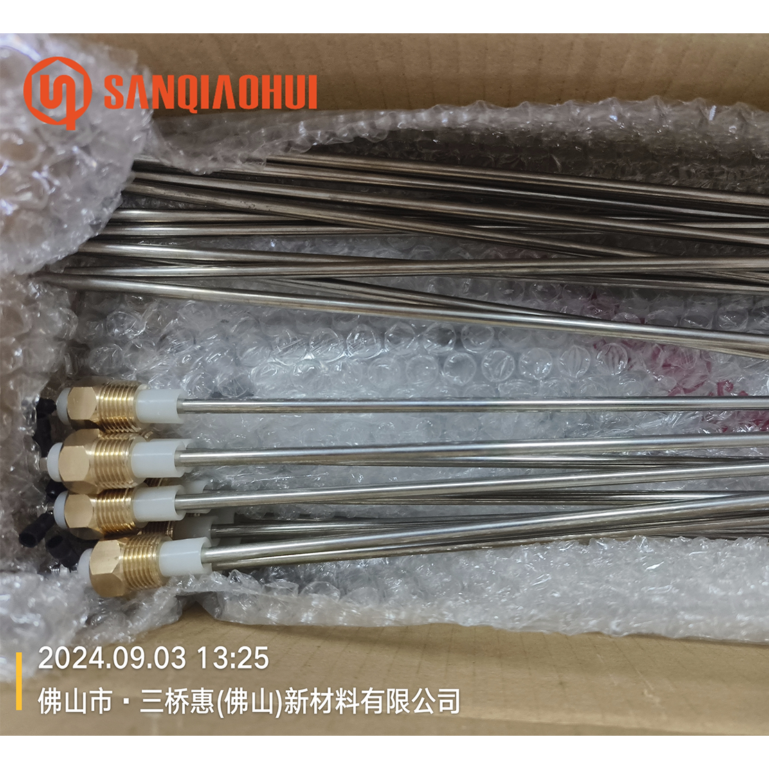 San Qiaohui – interrupteur de niveau de filetage 3/8 NPT, sonde d'électrode de niveau d'eau 2