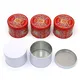 16 Oz Candle Tins Yes - - XPD 3