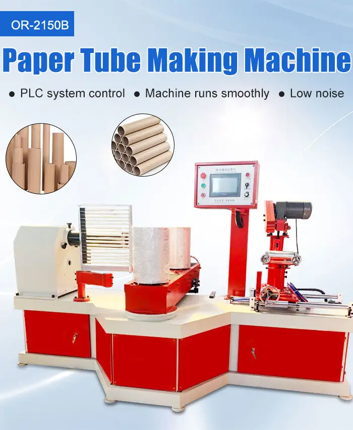Paper Container Making Machine - - PRINCE-5 6