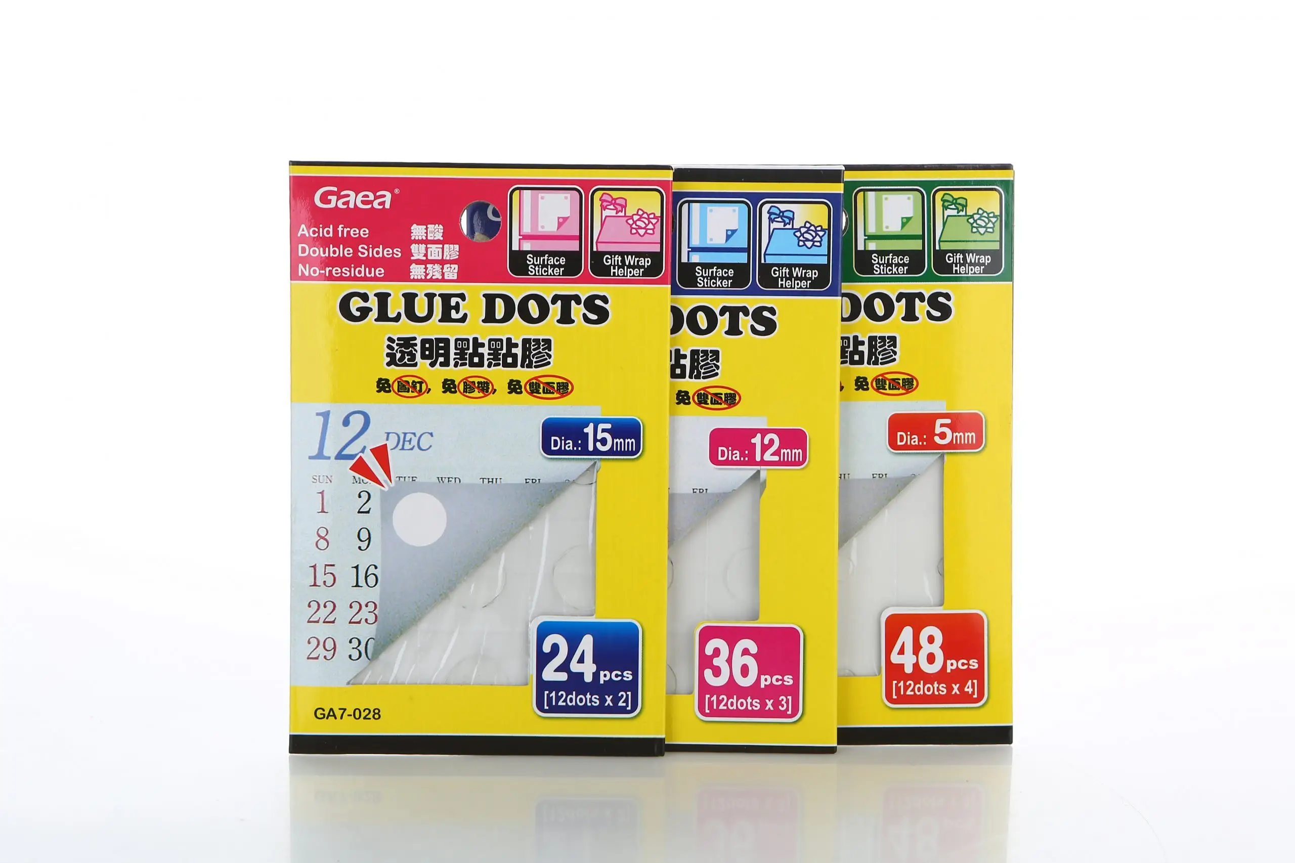 For Person Best Glue Dots Glue Dots by Gaea 4