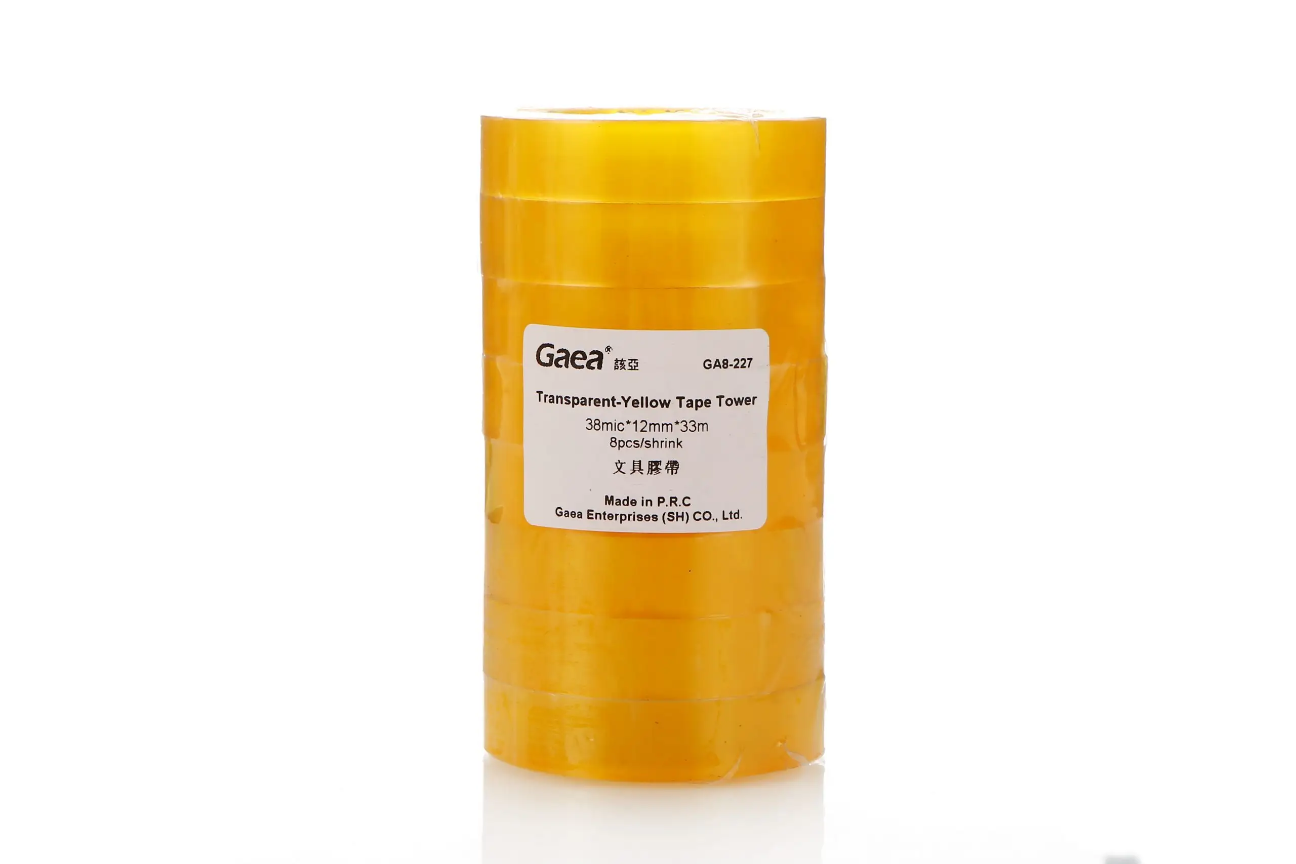 Enhance Your Packaging With 2 Inch Transparent Tape 1