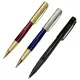 Szu Mao Best Rollerball Pen As Picture Best Rollerball Penfactory Price 1
