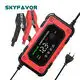 Cat Battery Booster Wholesale - SKYFAVOR 4