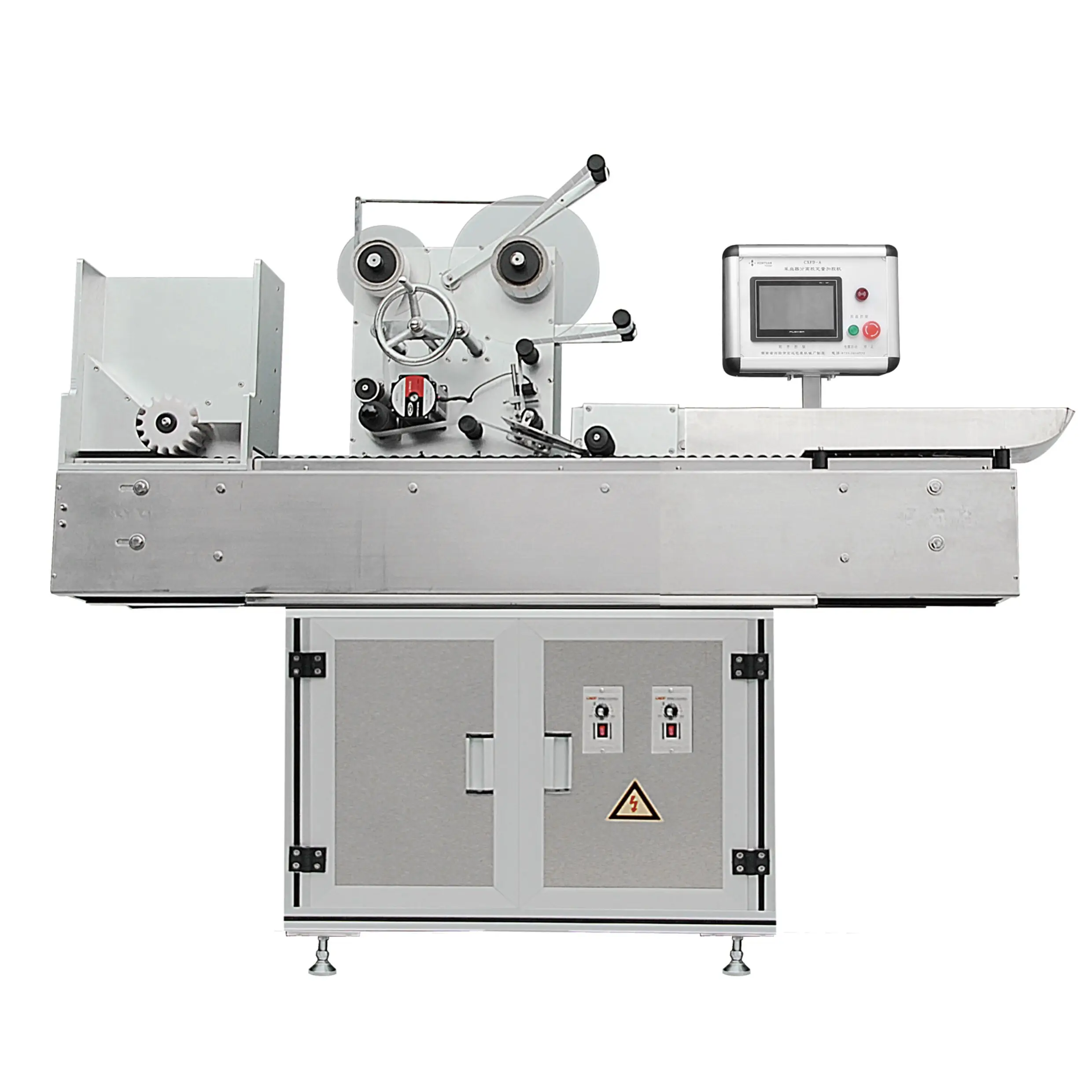 Test Tube Labeler - - HONGREAT 2