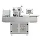 Test Tube Labeler - - HONGREAT 2