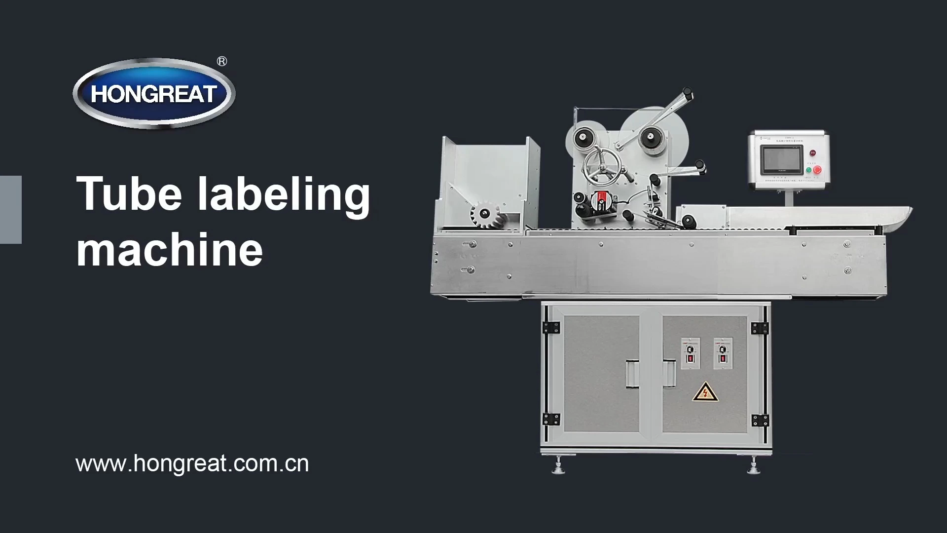 Test Tube Labeling Machine 1