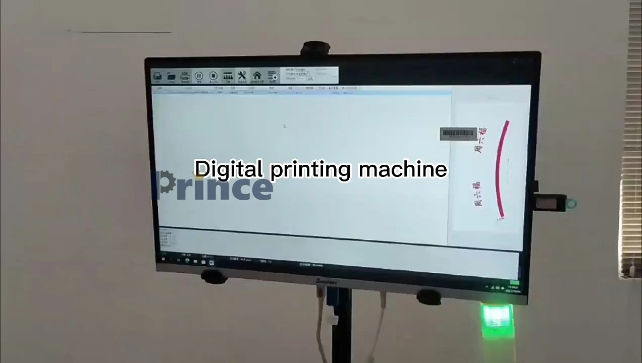 Automatic Paper Cup Fan Printing Machine 1