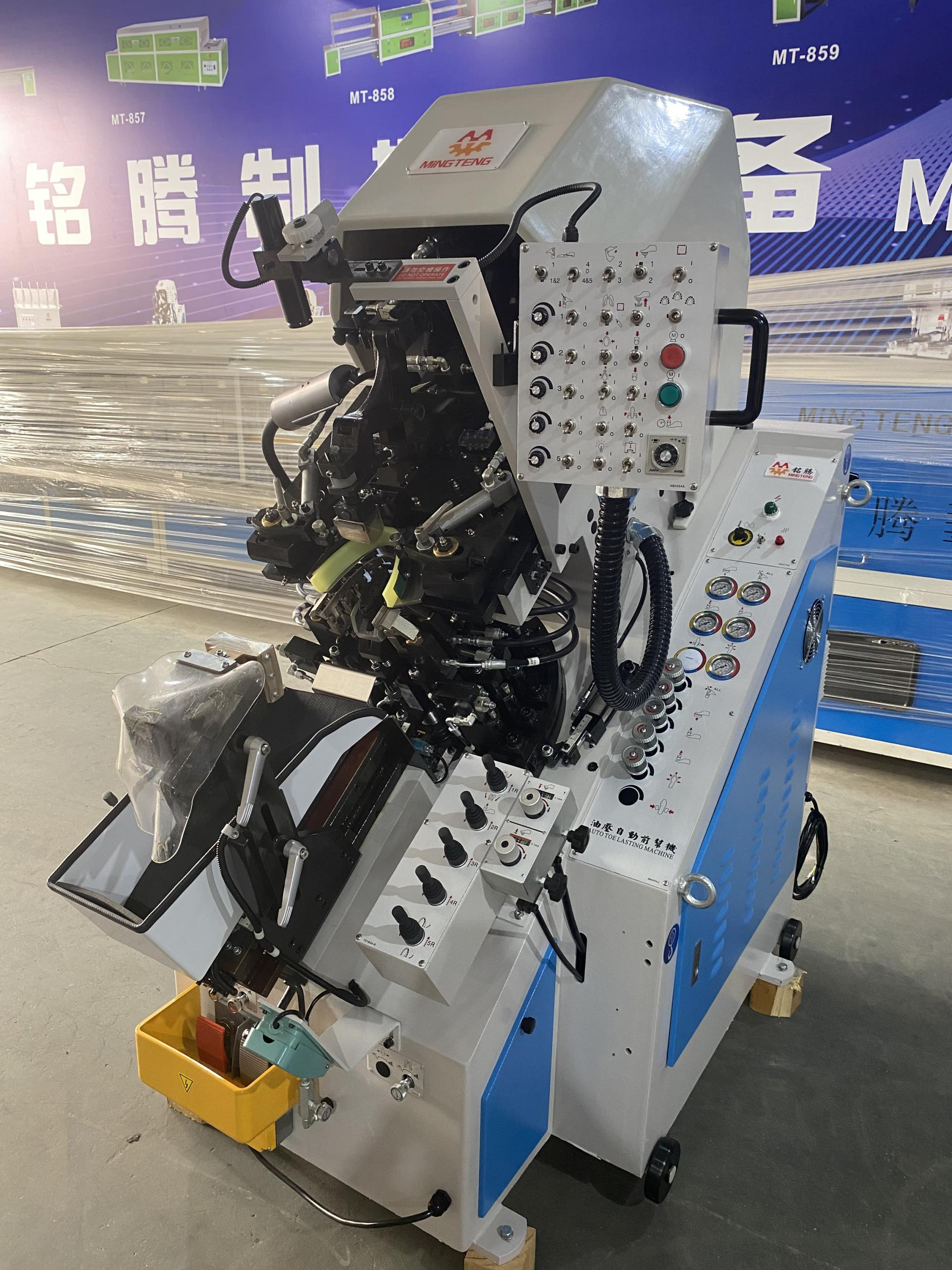MT-N738A Maquinaria para fabricar parte superior de calzado de alta calidad, 9 pinzas, máquina hidráulica automática para fabricar zapatos duraderos 5