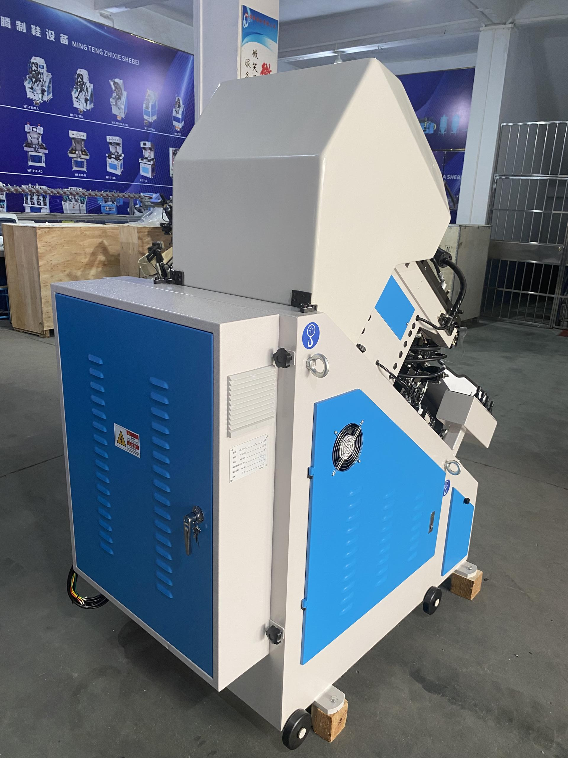 MT-N738A Maquinaria para fabricar parte superior de calzado de alta calidad, 9 pinzas, máquina hidráulica automática para fabricar zapatos duraderos 7