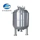 Tank Agitator Mixer Factory Direct Supply 2