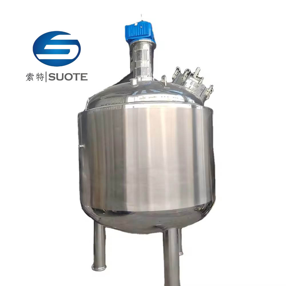 Stainless Steel Steam Magnetic Stirring Tank for Chemical and Food 3