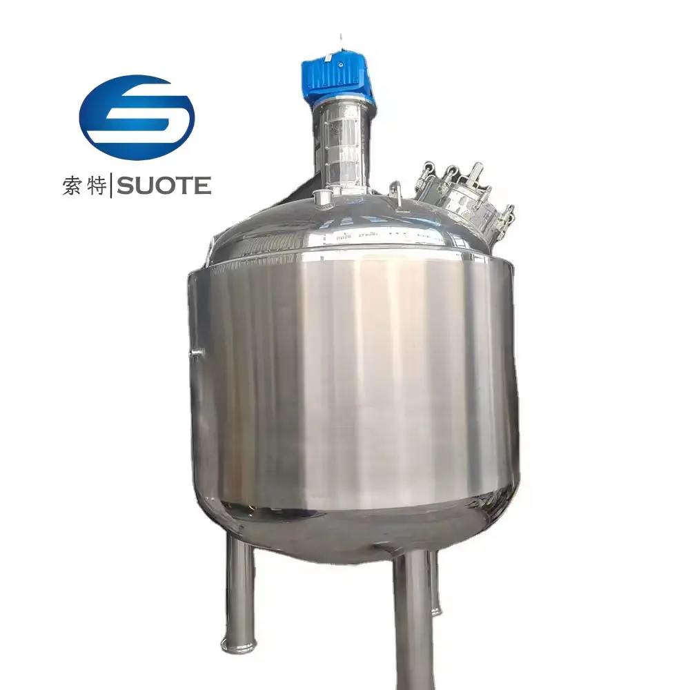Tank Agitator Mixer Factory Direct Supply 3