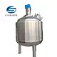 Tank Agitator Mixer Factory Direct Supply 3