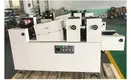 Tape Printing Machine - - PRINCE 7