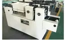 Tape Printing Machine - - PRINCE 8