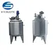 Conical Mixing Tank by Wenzhou Suote 4