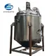 Conical Mixing Tank by Wenzhou Suote 5