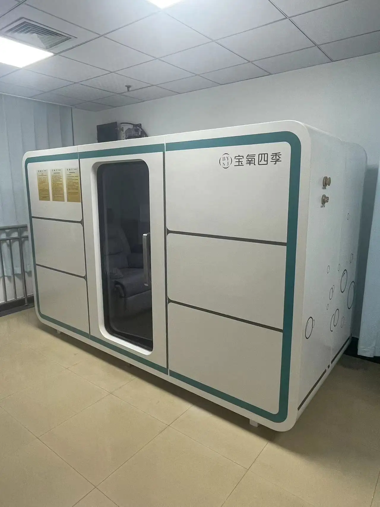 Hyperbaric Oxygen Chamber 45 Days Upon Receipt the 30% Deposit by Lixin Medical 7